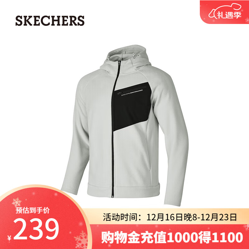 SKECHERS 斯凯奇 2024年秋季男子舒适保温柔软亲肤P424M132 紫灰色/0006 M 429元（需