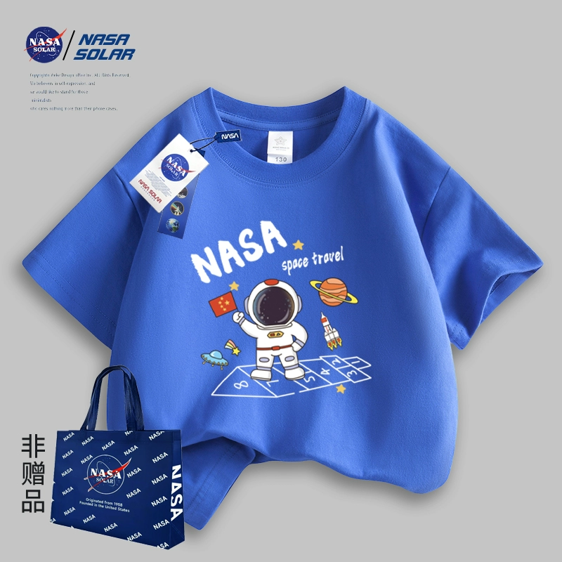 任选4件79 NASA联名潮牌纯棉儿童T恤短袖 券后79.6元