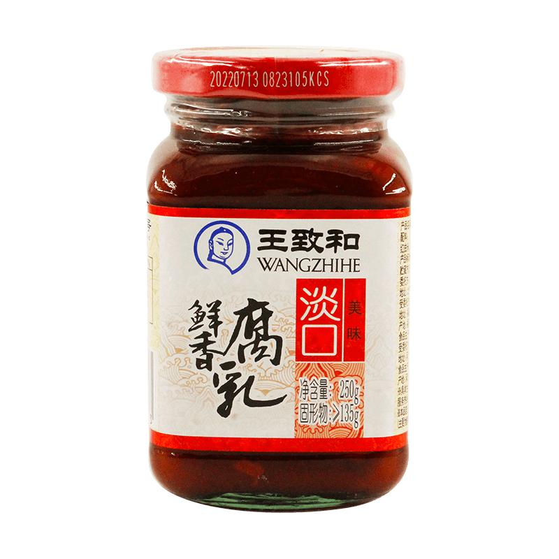 王致和 淡口美味 鲜香腐乳 250g 2.41元（需用券）