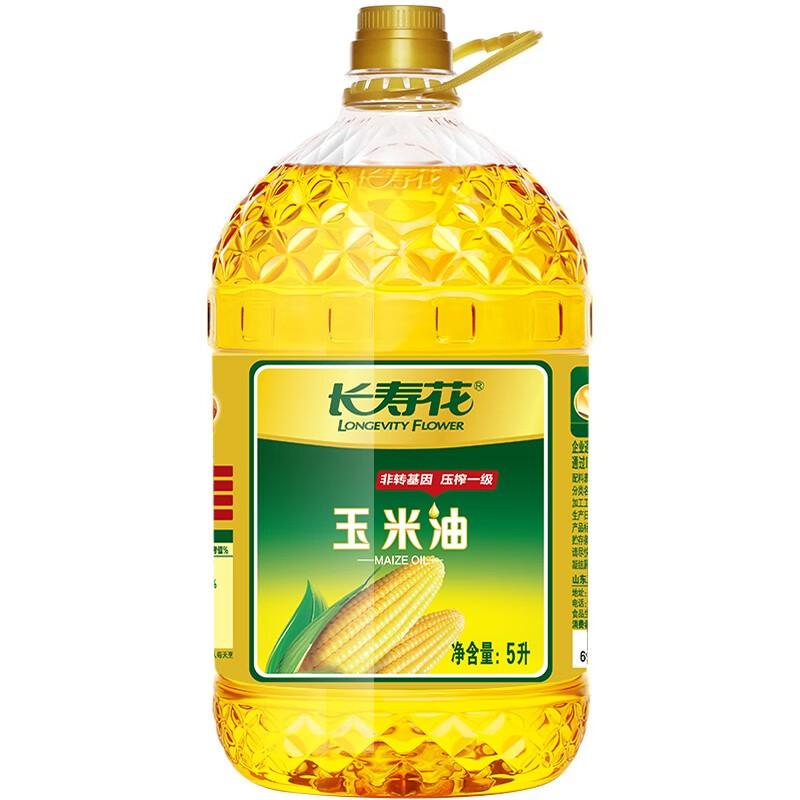 长寿花 玉米油物理压榨一级非转基因食用油烘培油 5L 59.35元