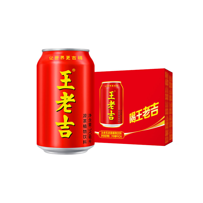 移动端：王老吉 凉茶植物饮料 310ml*24罐 59.9元（淘金币可抵4.58元起）