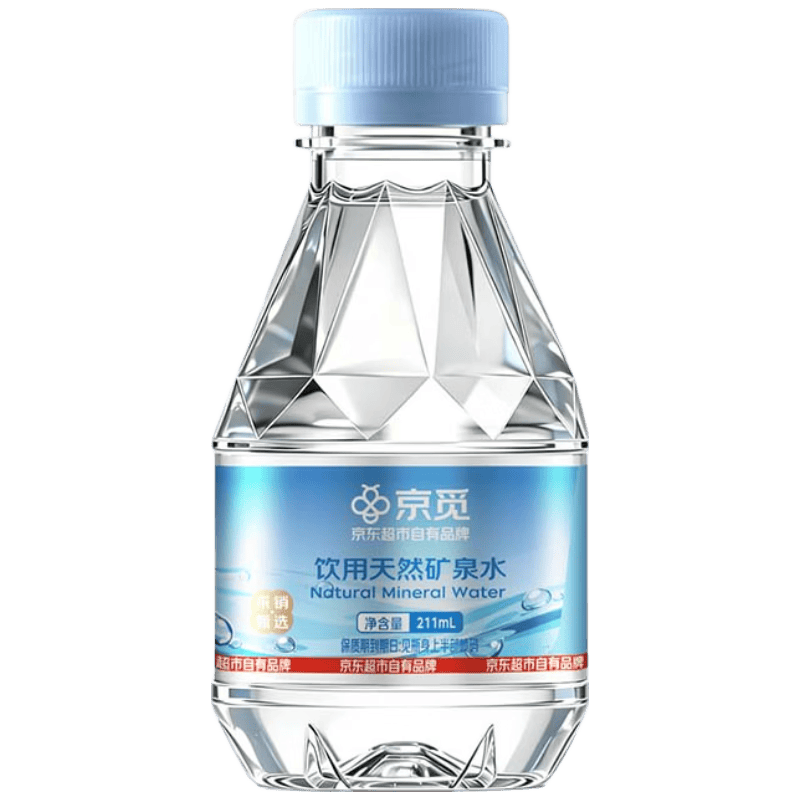 京觅 天然矿泉水211ml*12瓶 小瓶水口袋水 非纯净水 4.9元