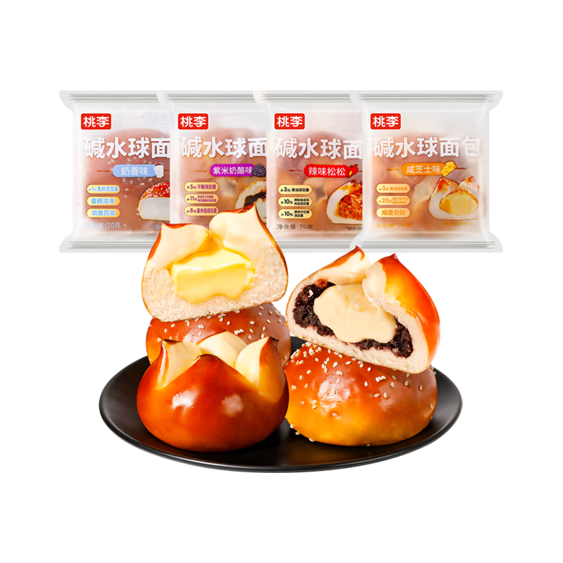 桃李 碱水球面包 混合味 560g 70g*8袋 12.68元