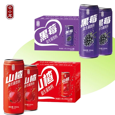 云小耳 新鲜水果黑莓汁发酵益生菌 240ml*6罐 14.9元（需领券）