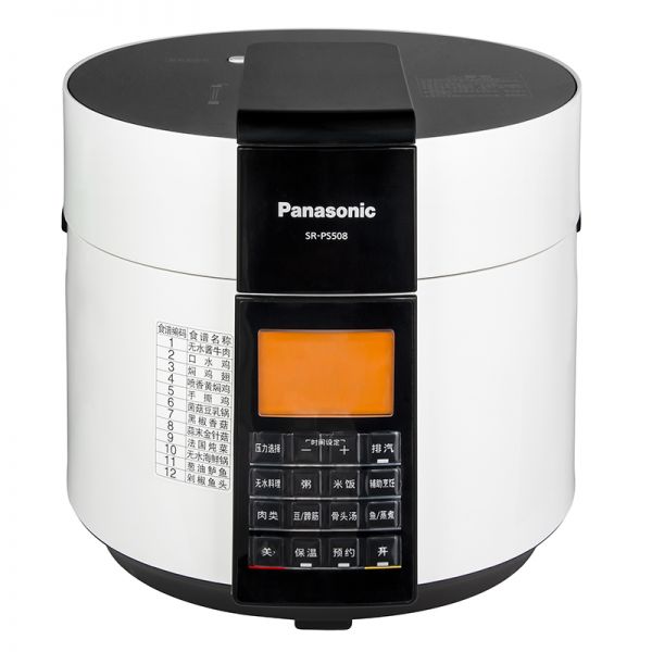 Panasonic 松下 SR-PS509 电压力锅 5L 白色 807元（需用券）