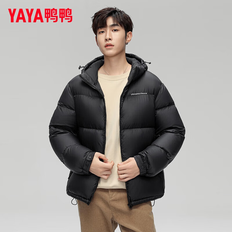 YAYA 鸭鸭反季清仓!潮流连帽面包服 194元(需用券)
