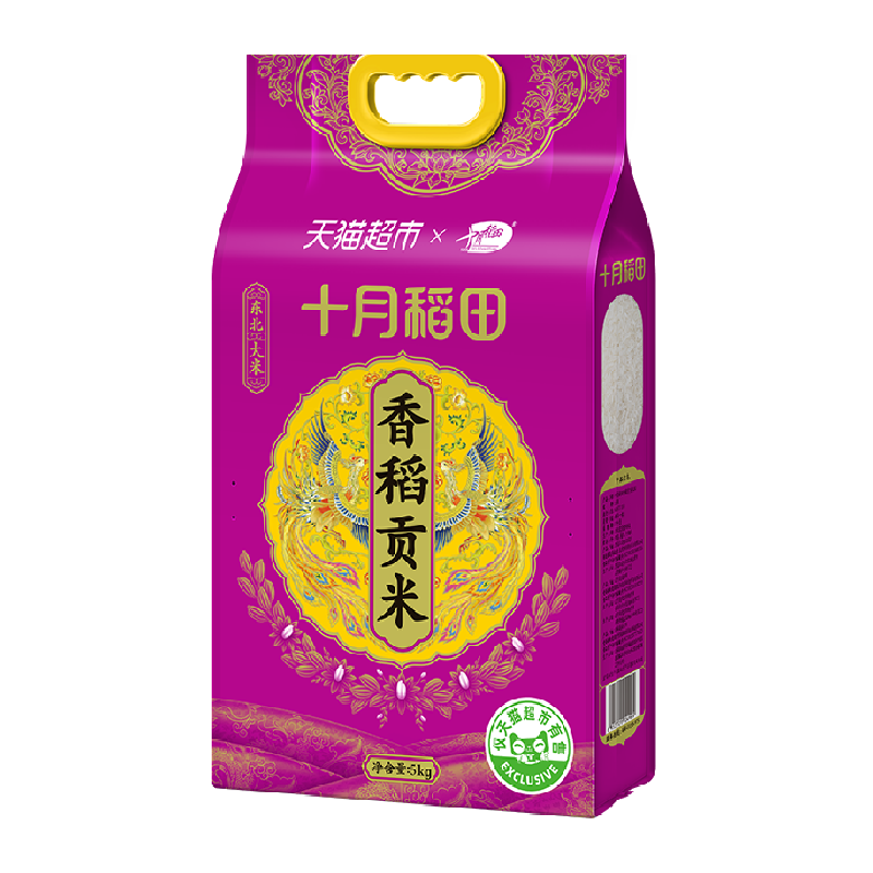 十月稻田 SHI YUE DAO TIAN 香稻贡米 5kg 10斤装 ￥24.7