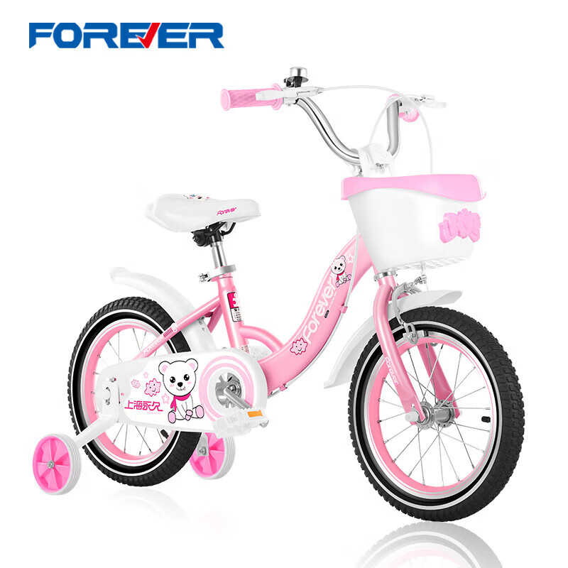FOREVER 永久 ETGZC0001 儿童自行车 14寸 粉色 267.44元