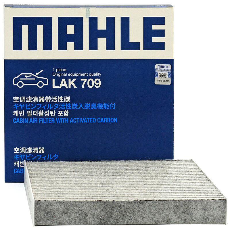 MAHLE 马勒 LAK 709 空调滤清器 48.3元