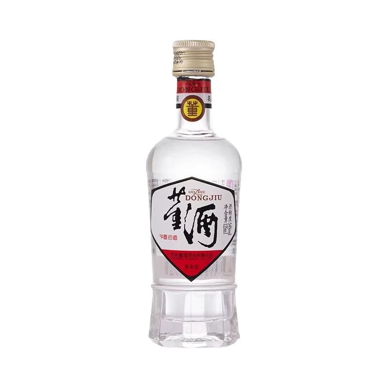 董酒 54度董酒白标125ml*2瓶董香型白酒光瓶小酒自饮送礼 49元
