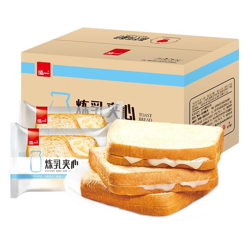 泓一 炼乳夹心吐司面包 1kg 18.9元