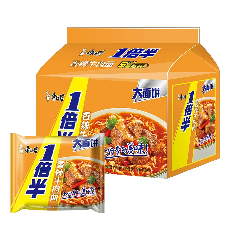 康师傅 香辣牛肉方便面128g*5袋 9.52元淘金币到手8.55元 - 线报酷