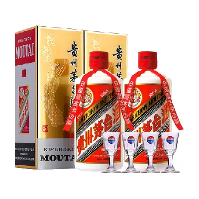 88vip：贵州飞天茅台 53度500ml×2瓶装 4560元