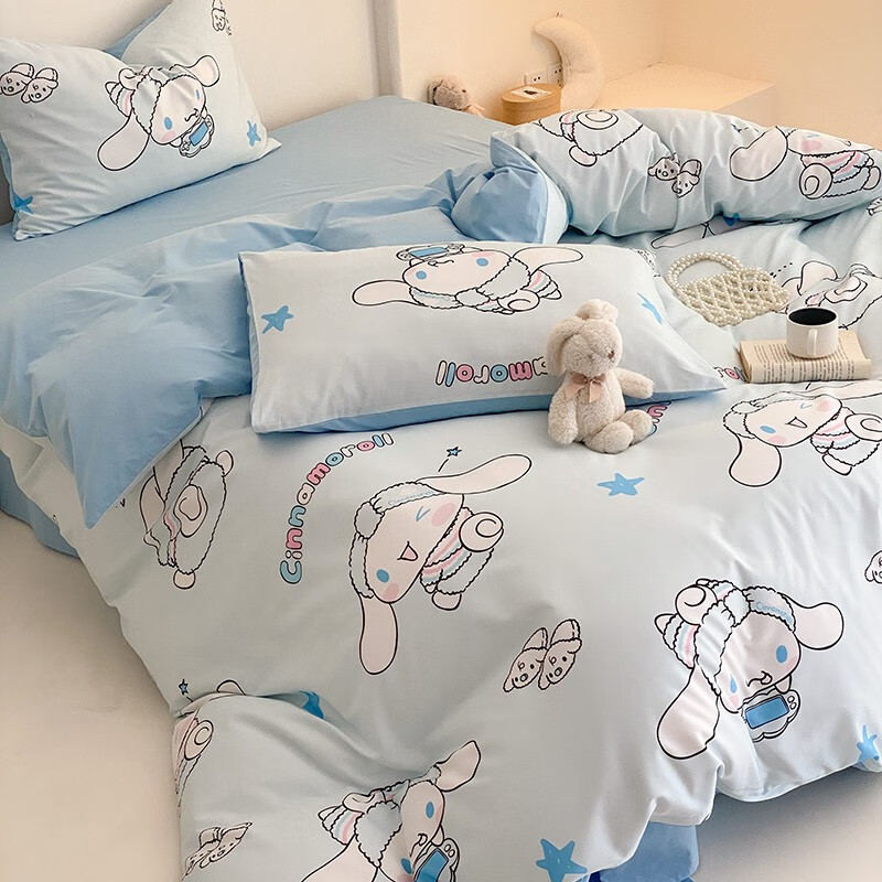 Sanrio 三丽鸥 床上四件套纯棉100% 0.9-1.2m床单款床单 129元（需用券）
