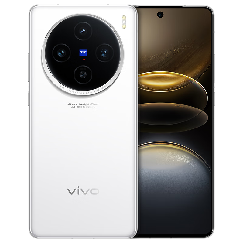 vivo X100s 12GB+256GB 白月光 7.8mm超薄直屏 5G 拍照 手机 3879.01元包邮