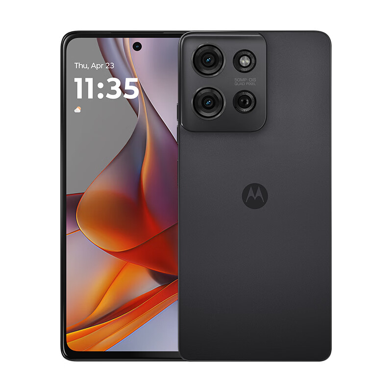 31日20点：摩托罗拉 联想moto g75 5G智能手机 8GB+256GB 1699元