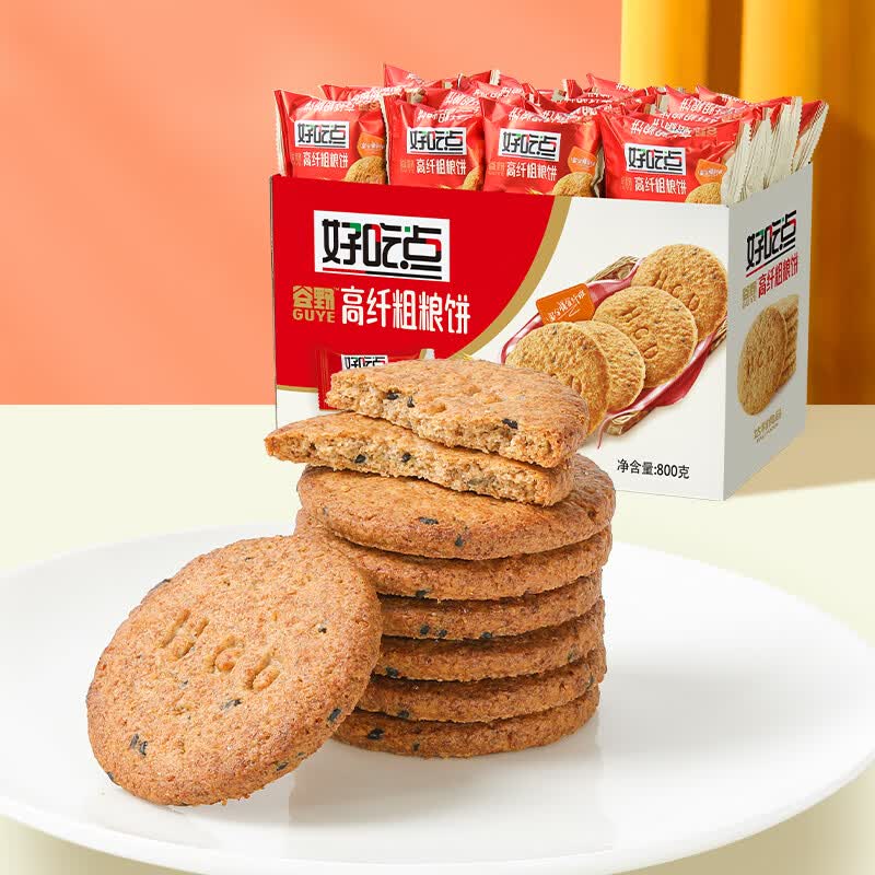 好吃点 高纤粗粮饼 800g 19.9元 - 线报酷