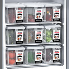 Helenerolles 冰箱收纳盒抽屉式鸡蛋盒食品级冷冻盒厨房收纳保鲜盒专用储物神