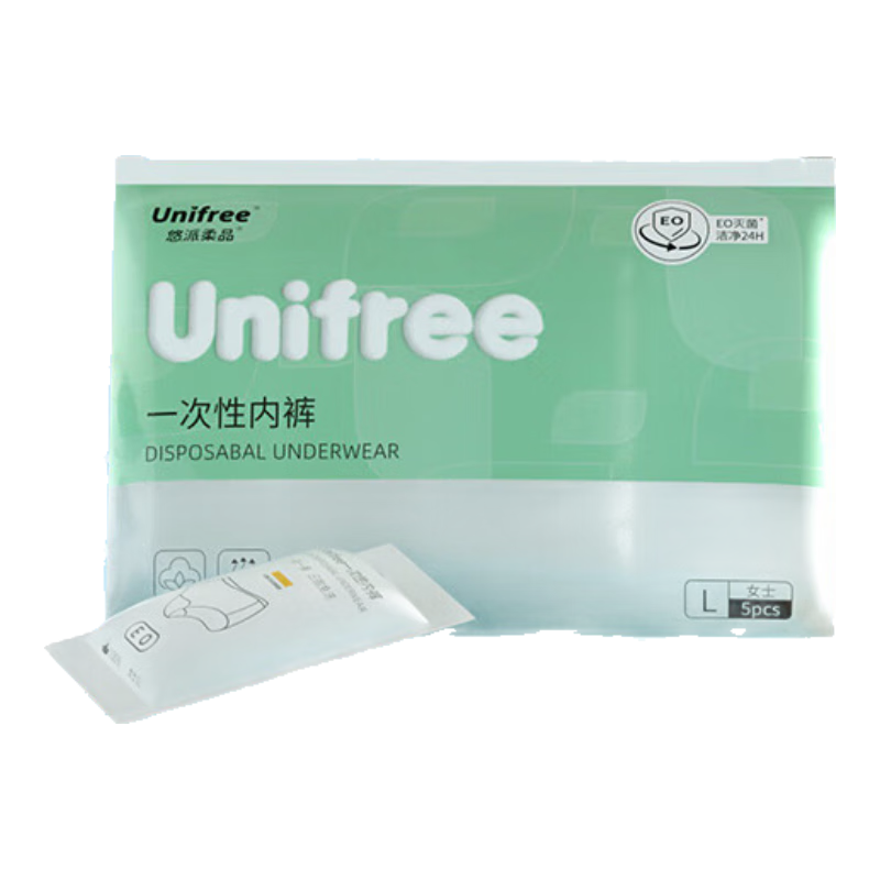 unifree一次性纯棉内裤 白色L码*1包*2件 25.8元包邮（需领券，合12.9元/件）