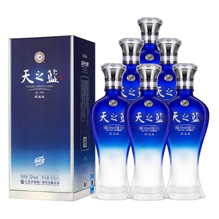 PLUS会员、移动端：洋河 蓝色经典 天之蓝 52度 浓香型白酒 520ml*6瓶 整箱装 16