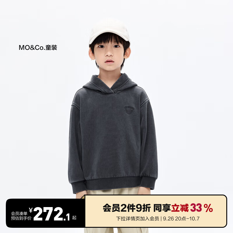 Little MO&CO. little moco童装24春男女童做旧复古连帽长袖卫衣KBD1SWS016 深灰色 160/