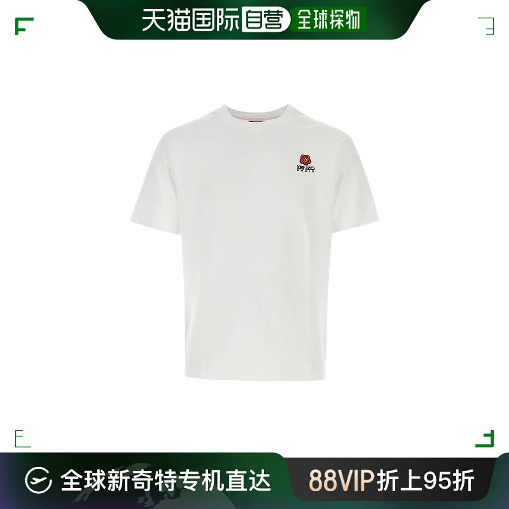 KENZO 凯卓 男士短袖T恤 FC65TS4124SG01-0 ￥740.05