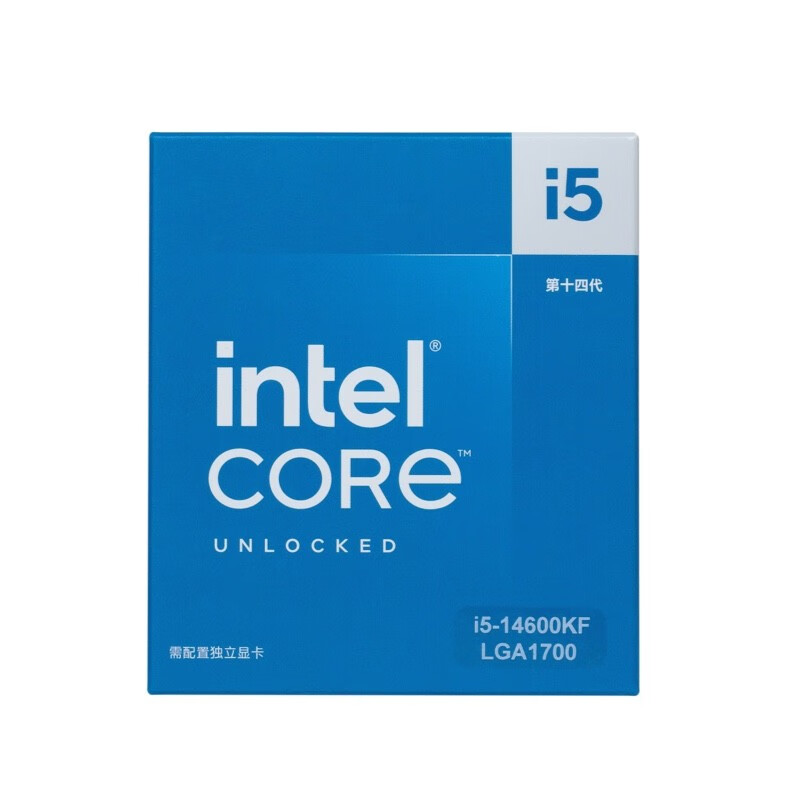 intel 英特尔 酷睿i5-14600KF CPU 3.5GHz 14核20线程 1309.1元（需用券）