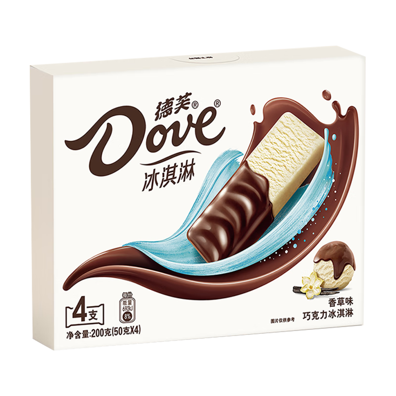 德芙（Dove）冰淇淋 香草口味50g*4支 雪糕 *3件 46.62元（合15.54元/件）+凑25.43