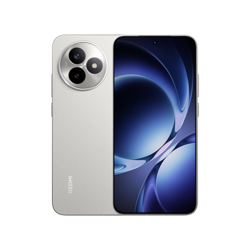 再降价、PLUS会员：REDMI 红米 K80 至尊版 天玑9400+ 月岩白 12+256G 1916.19元(需领