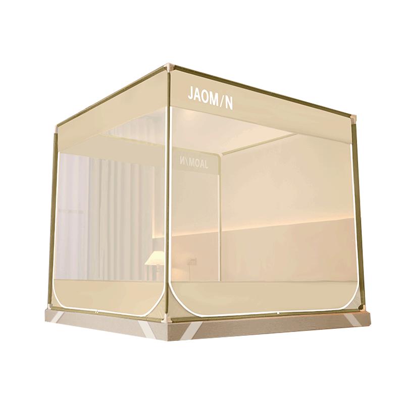 素时代 坐床蚊帐 A类抑菌蚊帐 1.8米 180*200cm 米白 65.49元