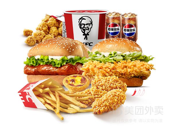 再降价：美团 肯德基 神抢手专享双人桶(8件套)兑换券·1张 原价115.5元 现仅3