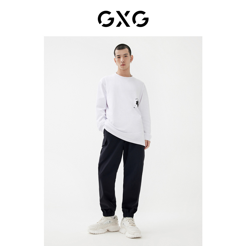 GXG 男装 2022年春季新品商场同款星空之下系列黑色工装口袋束腿裤 54.7元