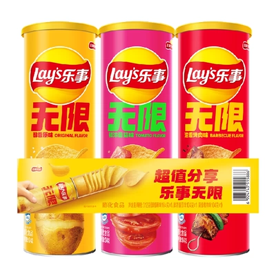 88VIP、不打烊：乐事 薯片组合104g*3罐 原味/番茄/烤肉 14.21元包邮+184个淘金币