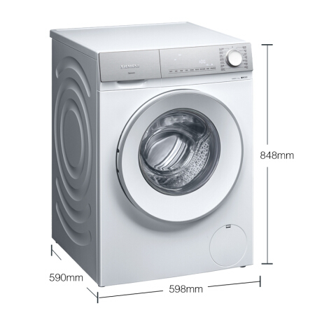 SIEMENS 西门子 轻颜系列 XQG100-WG54B2X00W 滚筒洗衣机 10kg 白色 4479.4元