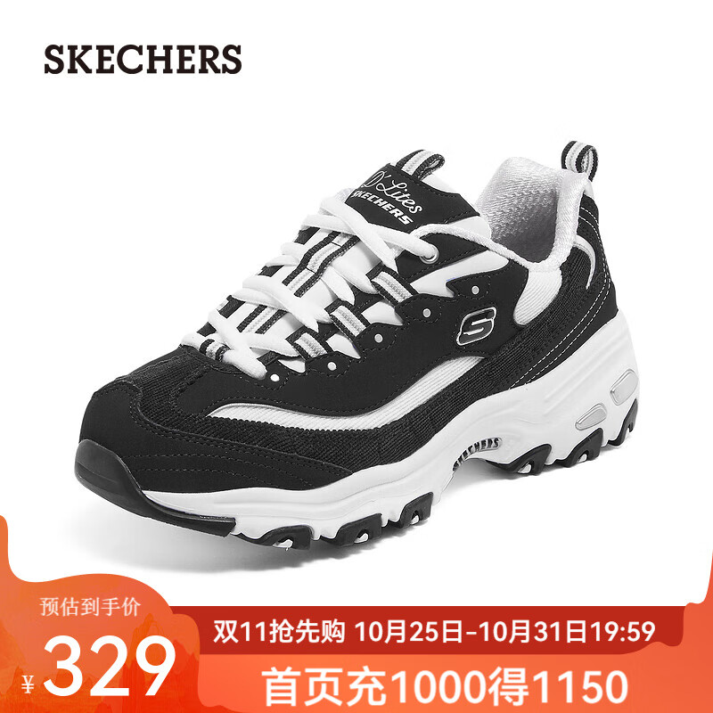 斯凯奇（Skechers）女鞋奶茶熊灯芯绒拼接厚底老爹鞋休闲运动鞋149906 黑色/白