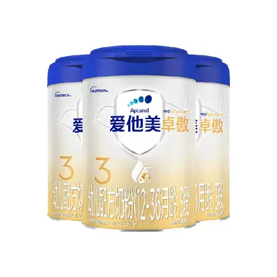 Aptamil 爱他美 卓傲幼儿配方奶粉12-36月龄,3段800g*3罐 671.99元（返60卡后）