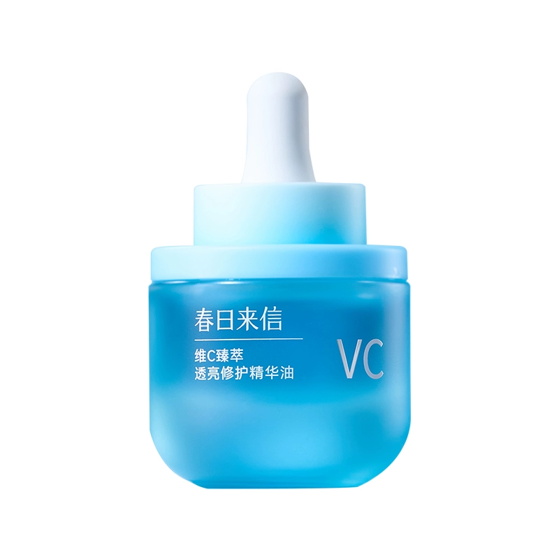 春日来信 熬夜透亮精华油 15ml ￥30