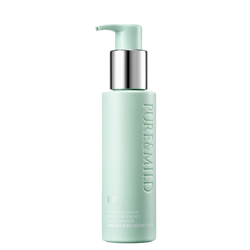 再降价、需首购：PURE & MILD/泊美 橄榄维生素原B5洁面乳 120ml 13.65元