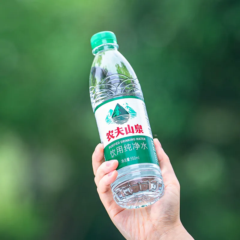农夫山泉 饮用纯净水 550ml*24瓶 需买两件 21.9元 - 线报酷