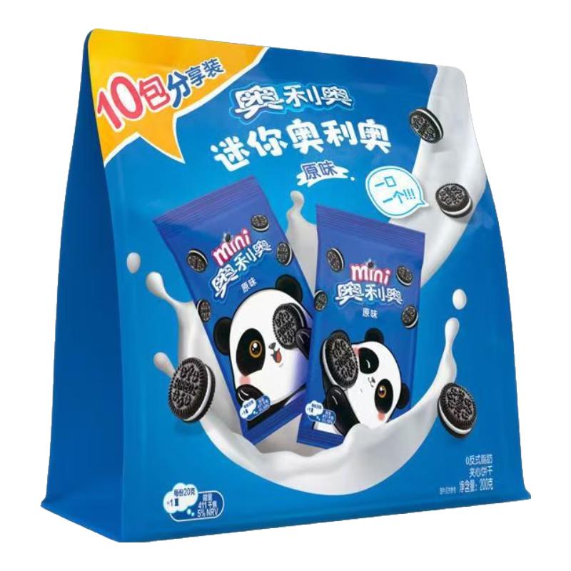 奥利奥 迷你分享装原味夹心饼干200g 早餐下午茶零食10连包 6.71元（需用券）