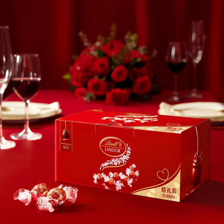 Lindt 瑞士莲 Lindor系列 软心巧克力球礼盒1.25kg/约100粒 159元包邮（限量1000件