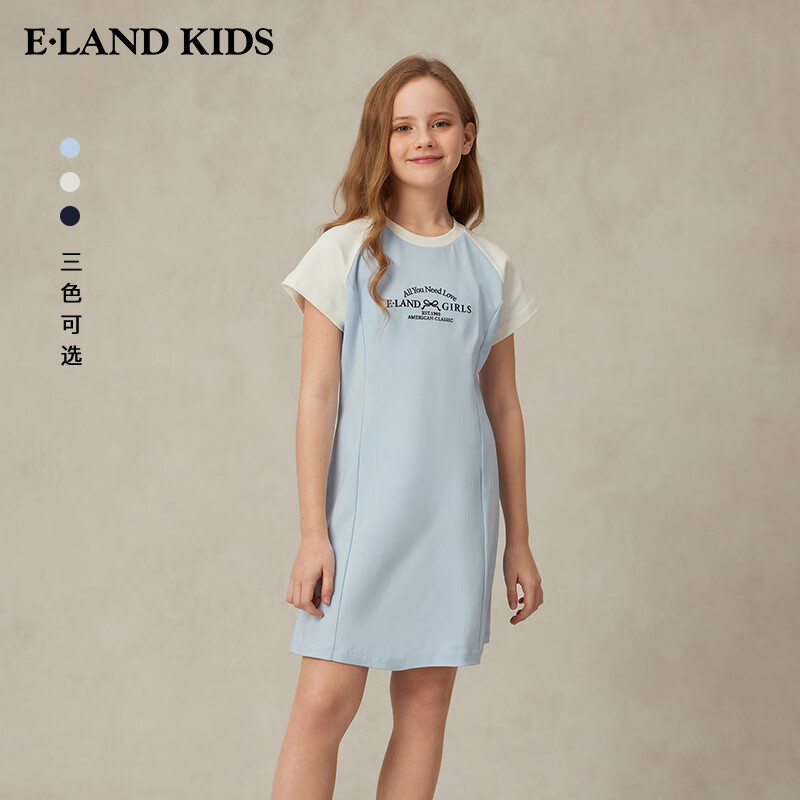 E-LAND KIDS E·LAND KIDS衣恋女童连衣裙 M/Grey麻灰色/18 150 cm 239.5元（需用券）