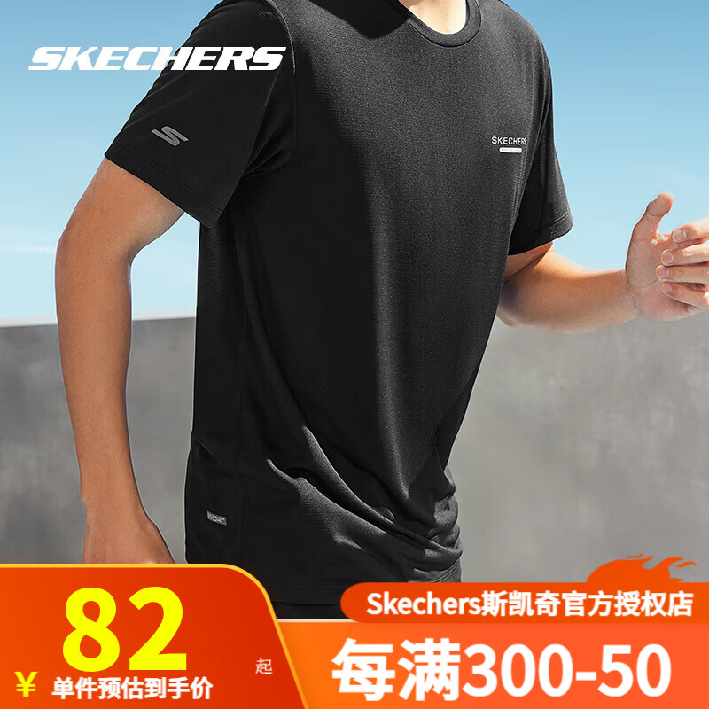 SKECHERS 斯凯奇 短袖男 2024夏季新款速干健身运动T恤时尚透气跑步短袖 碳黑-0