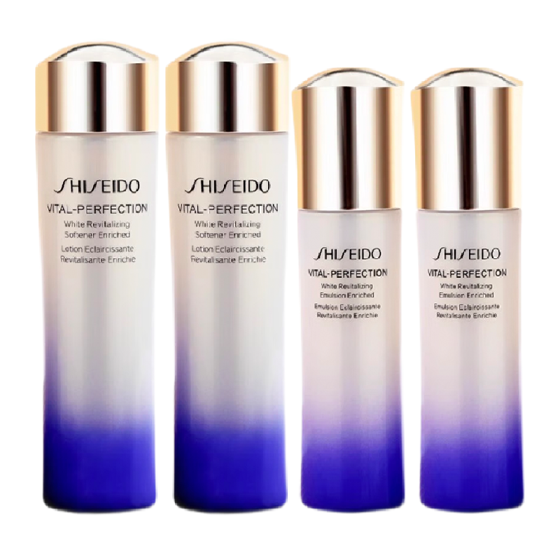 SHISEIDO 资生堂 悦薇智感水乳（75ml+50ml）*2 ￥243.62