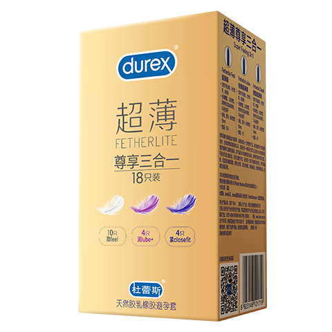 杜蕾斯durex 超薄尊享避孕套共20只 × 3件 114.38元（需领券，合38.13元/件）