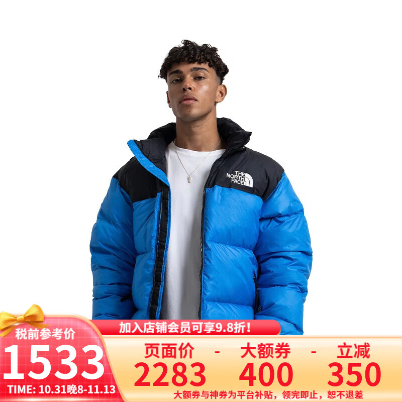 THE NORTH FACE 北面 美版1996Nuptse 男女款羽绒服 NF0A3C8D ￥1630