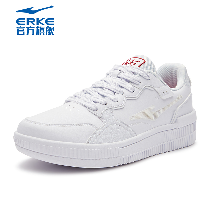 ERKE 鸿星尔克 运动板鞋 正白/国潮红 79元（需用券）