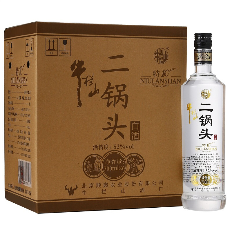 牛栏山 二锅头 特10 52%vol 清香型白酒 700ml*6瓶 整箱装 169元