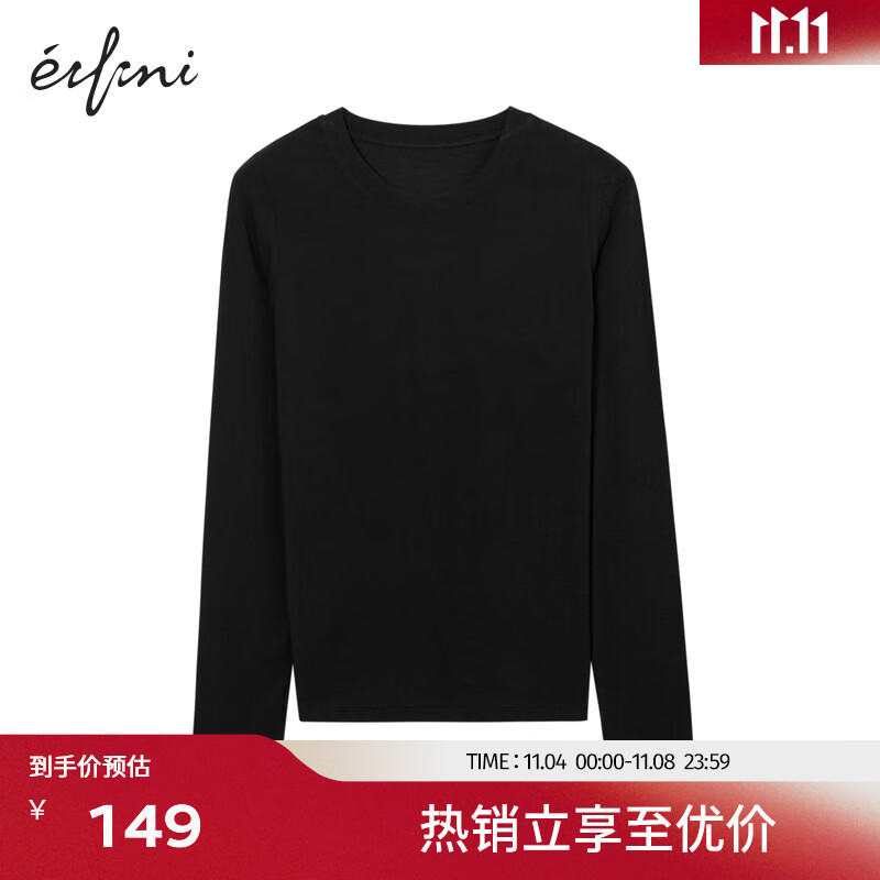 eifini 伊芙丽 女士修身百搭打底长袖T恤 1E9100922 ￥136