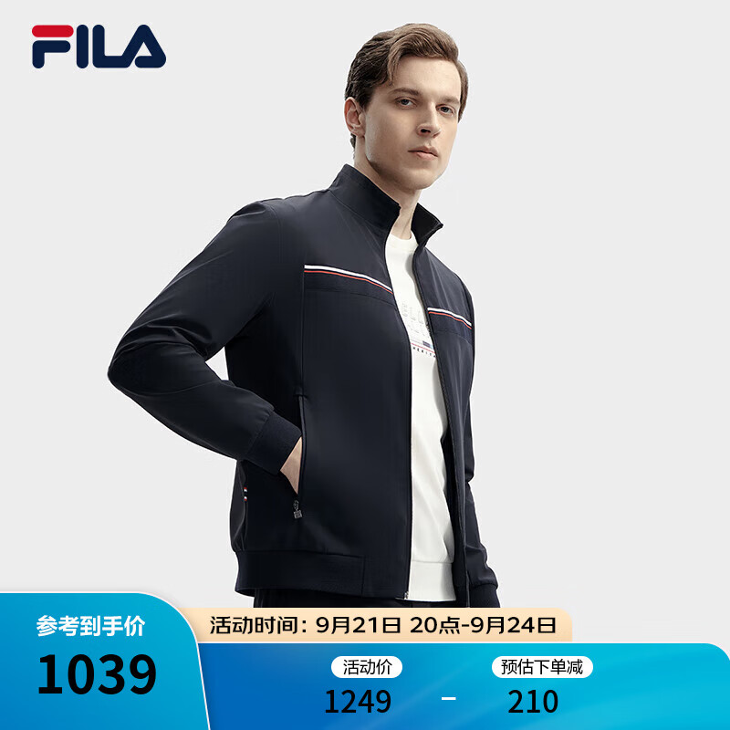 FILA 斐乐 男士针织长袖外套2024春休闲时尚基础立领上衣 传奇蓝-NV 175/96A/L 859